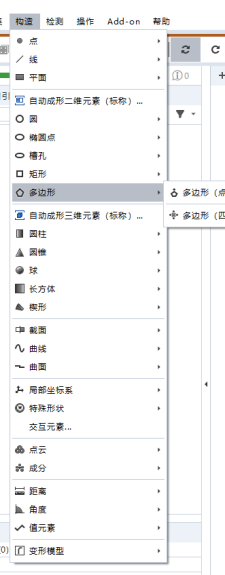 1749700111331580.png image.png