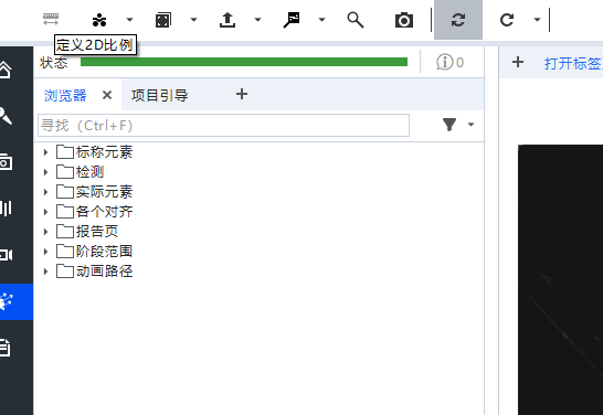 1749700203328457.png image.png