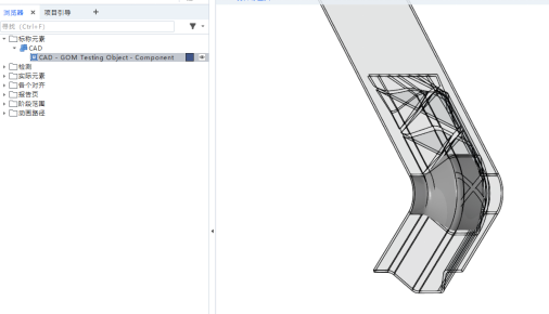 1749700257139240.png image.png