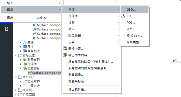 1749700285731089.png image.png