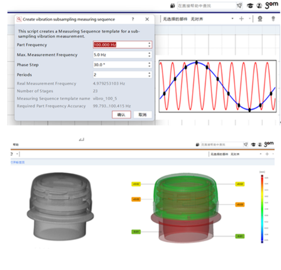 1749700370127411.png image.png