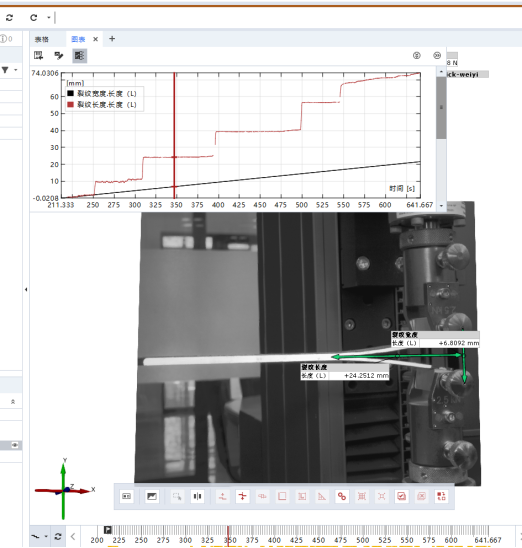 1749700500249325.png image.png