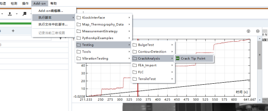 1749700517525220.png image.png