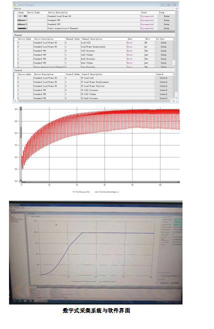 1749718775937572.png image.png