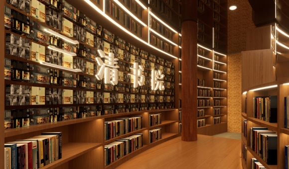 清源社区图书馆宣传片