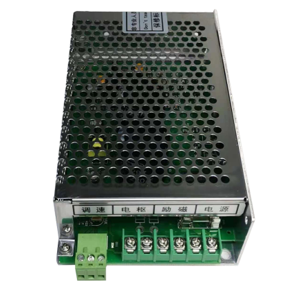 PLC