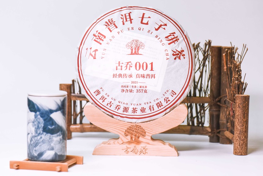 ņ001̖ -xiao.jpg