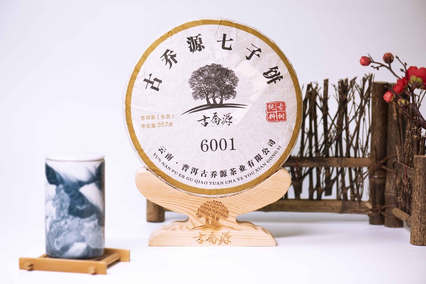 ņԴ 6001̖ -xiao.jpg