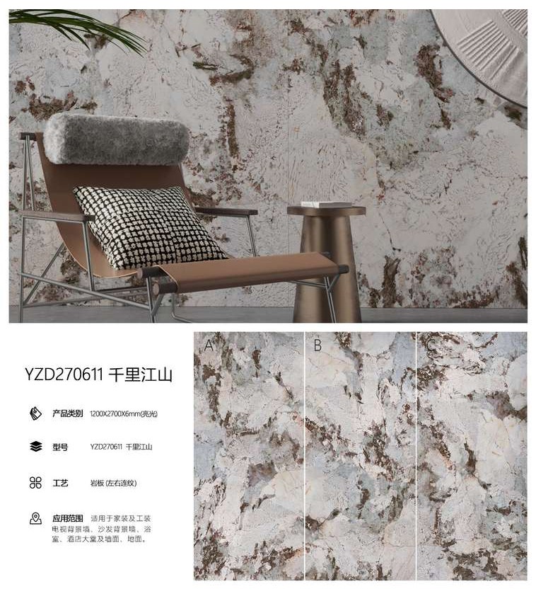 YZD270611ǧｭɽ.jpg