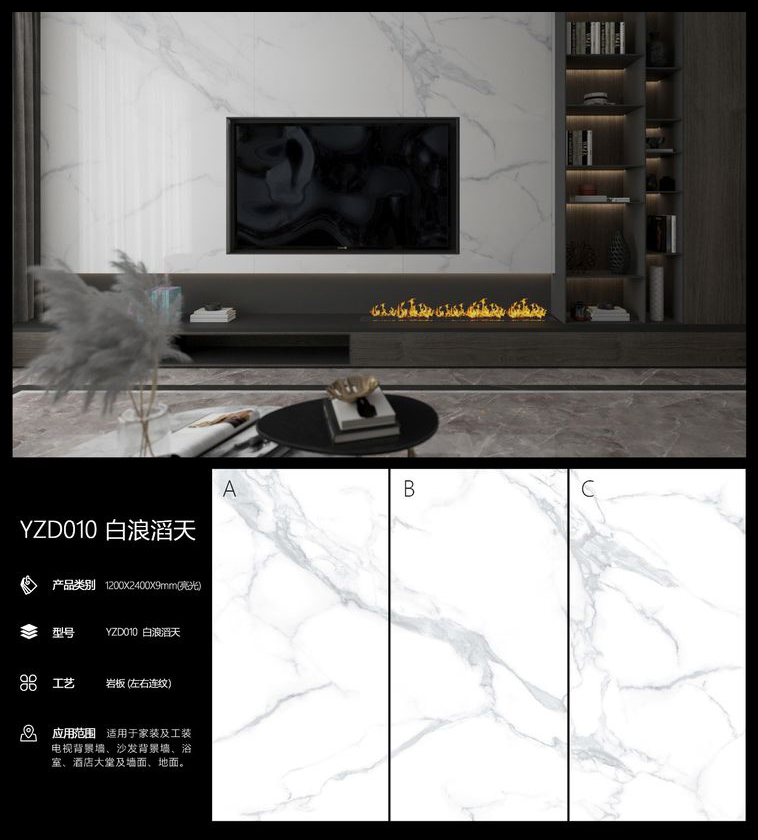YZD010.jpg