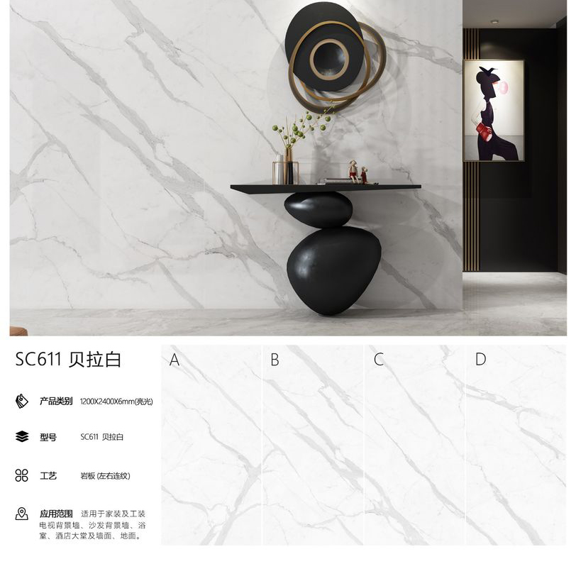 SC611.jpg