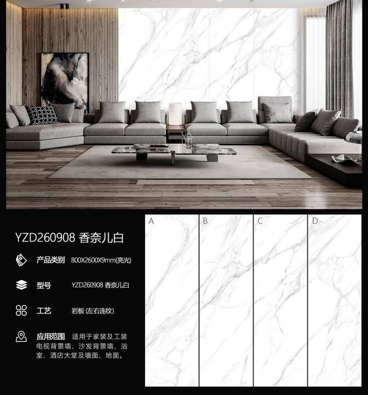 YZD260908ζ.jpg