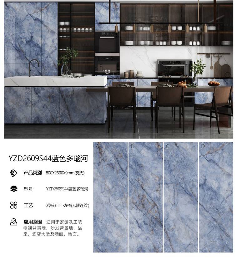 YZD2609S44ɫ觺.jpg