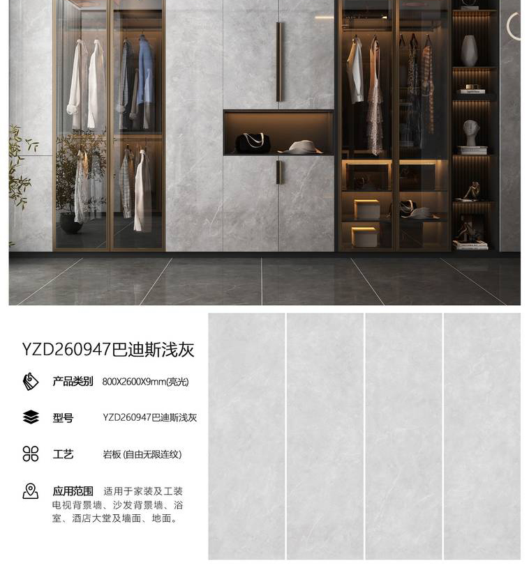 YZD260947͵˹ǳ.jpg