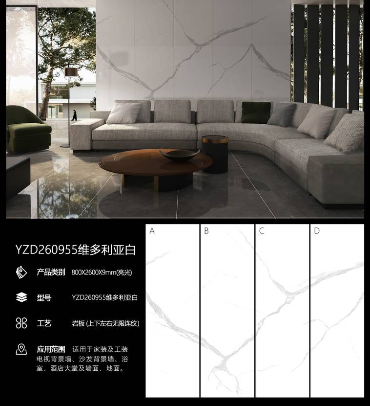 YZD260955άǰ.jpg