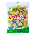 速凍南瓜塊(500g裝)