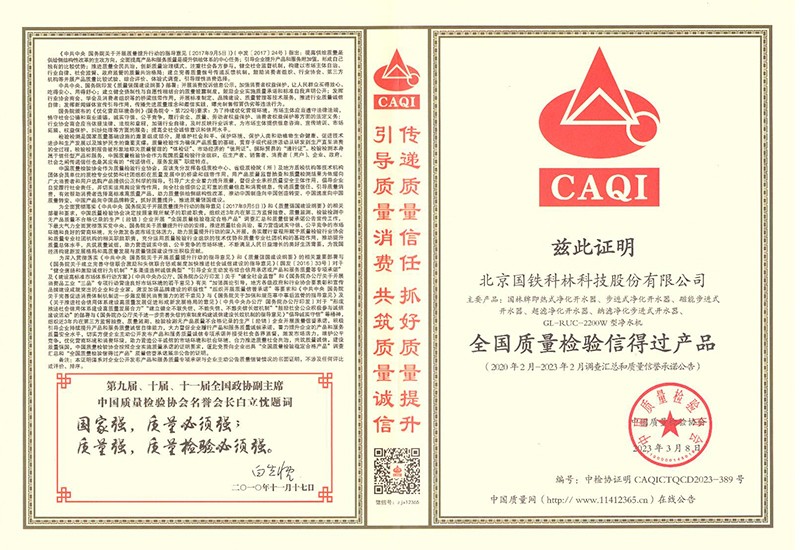 11.ȫ�������ŵò�Ʒ.jpg
