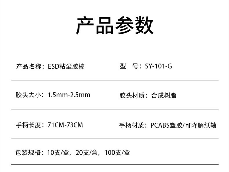 O1CN012GdFpz1tWpdbsCSEU_!!2010945910-0-cib.jpg