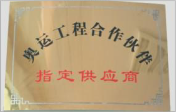 8W\(yn)ָ̺(yng).png