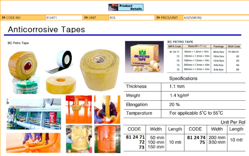 1627442984922003.png 1627442911(1).png