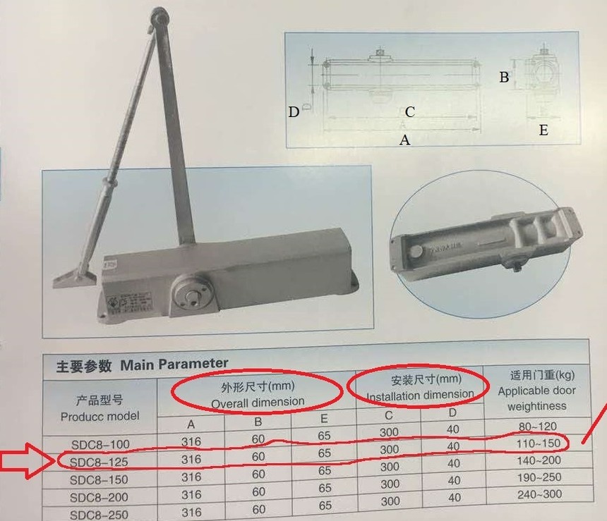 door closer 120kg.jpg