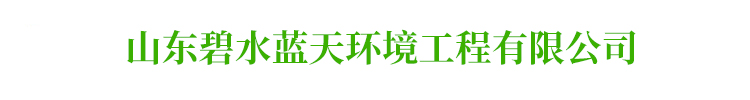 1625207314853665.jpg 手机端标题.jpg