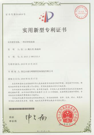 xinxing21.jpg