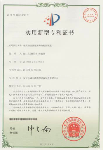 xinxing26.jpg