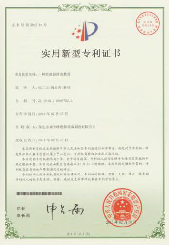 xinxing30.jpg
