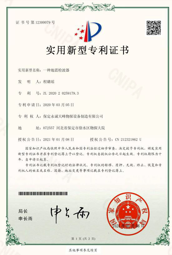 xinxing35.jpg