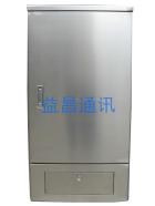 432芯
