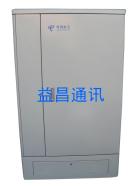 576芯側(cè)擴(kuò)864芯 三面開門右式