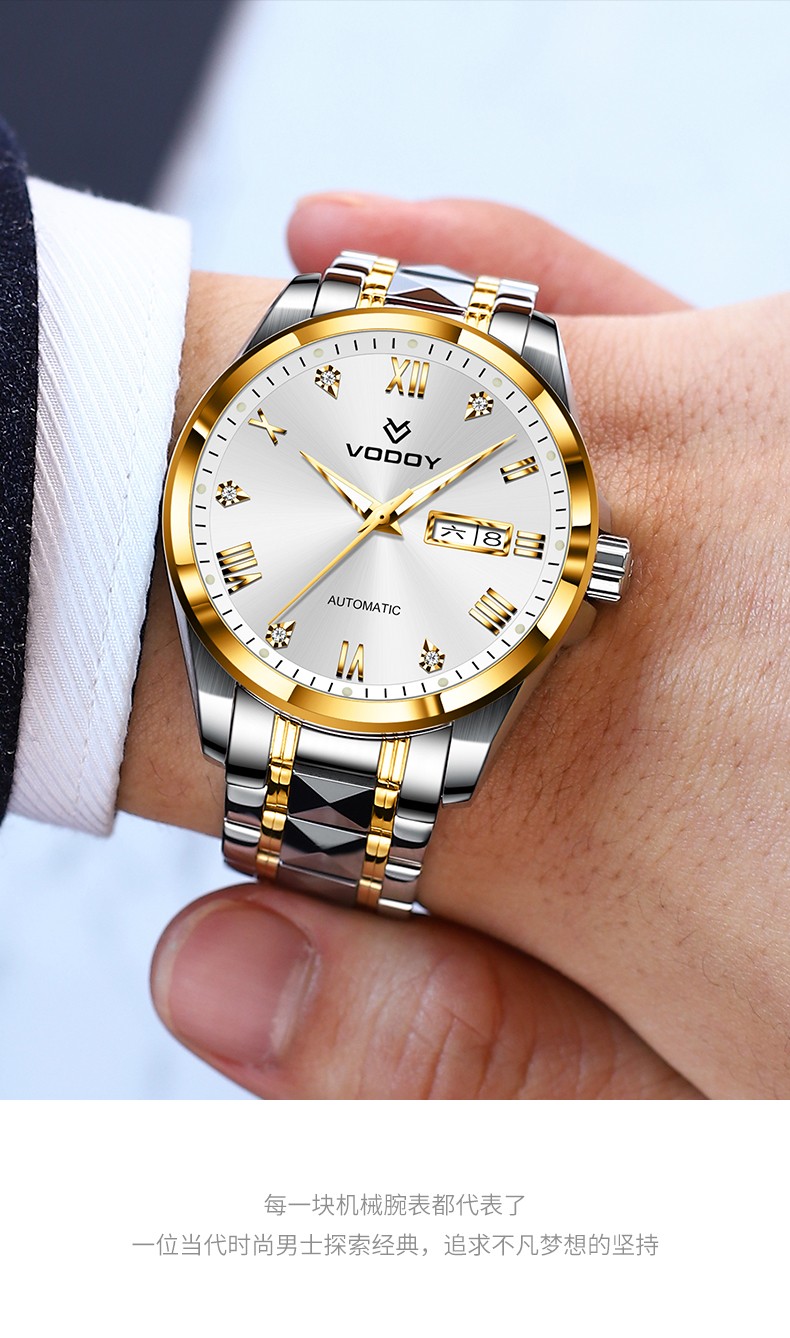 商品详情沃度伯爵系列￥10800价格vodoy沃度 官方男士机械手表伯爵