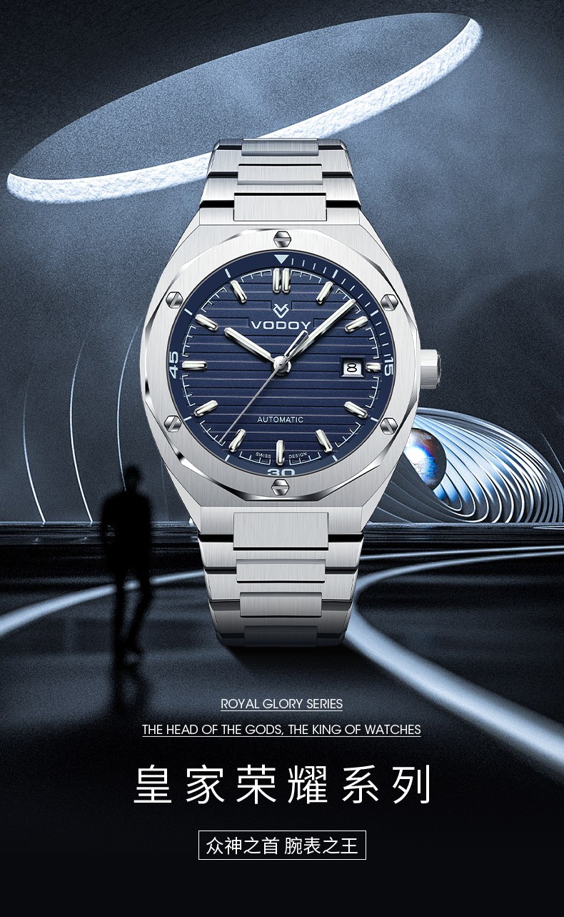 商品详情沃度皇家荣耀系列￥16800价格vodoy沃度 官方男士机械手表