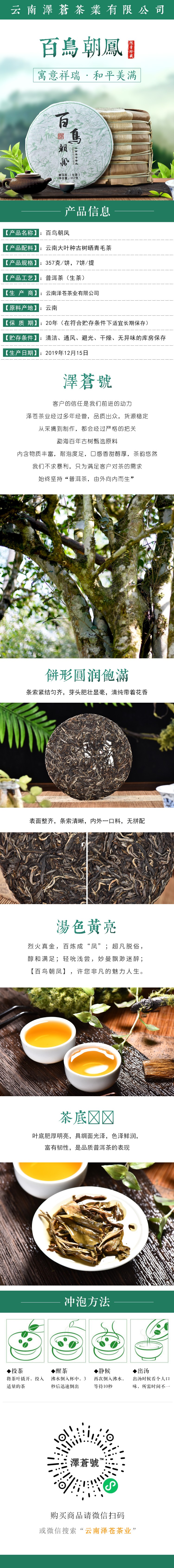 eaf47ea8-d42d-4993-8e5c-9590734d5181.jpg