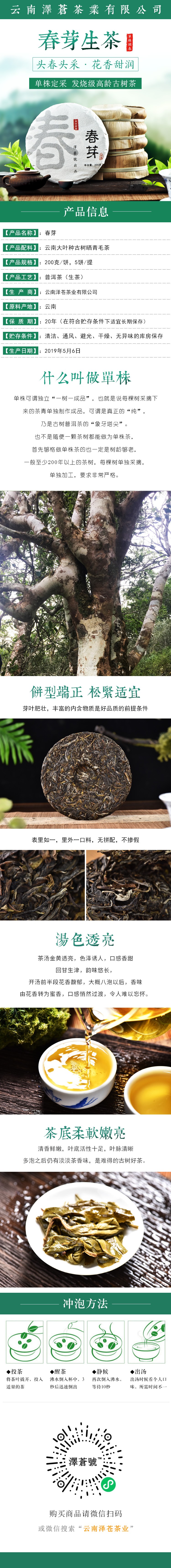 da7bd532-05a2-4216-841b-38a092a3993d.jpg