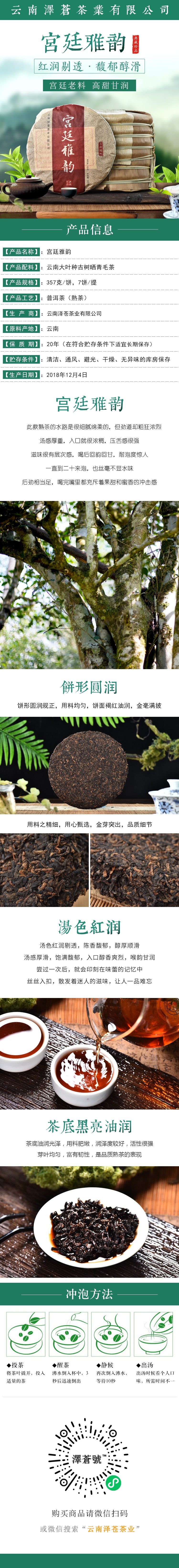 81cf2aca-7846-410e-b073-3dc571c83c4f.jpg