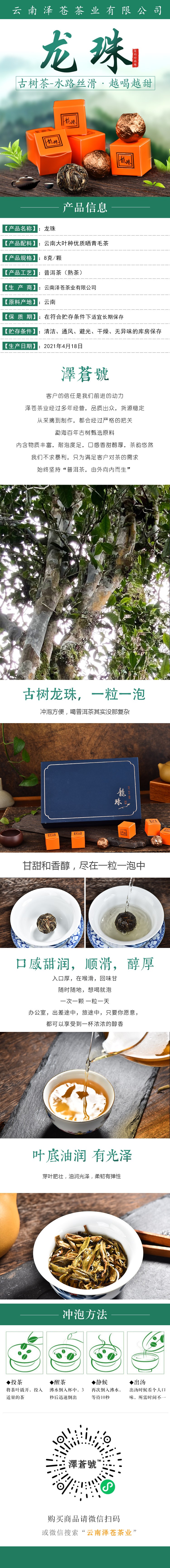 a9d879ab-1075-49a3-83f5-1b8d1c231bd7.jpg