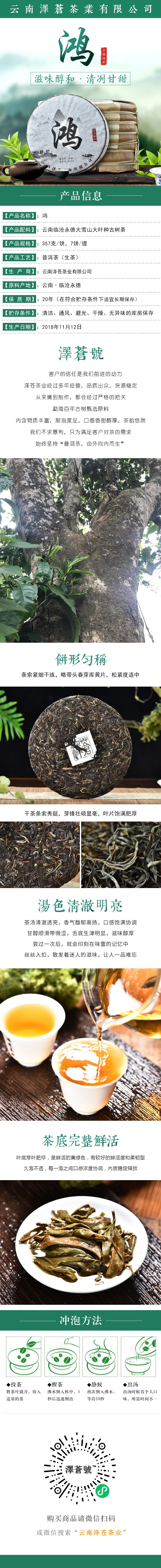 4a9a03e1-b776-47dd-8d25-c8ff063d2bbd.jpg