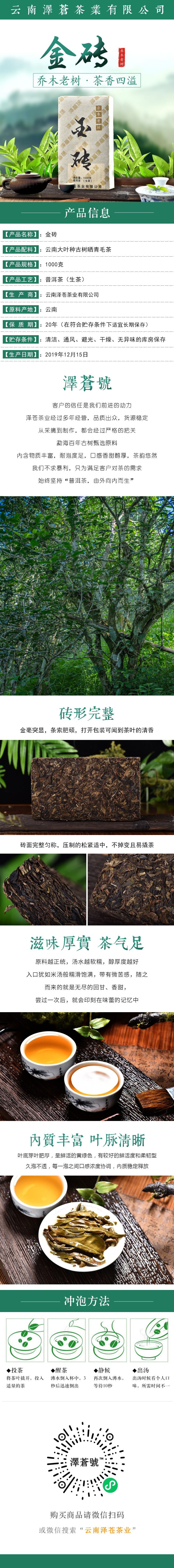 78d76035-cf83-4cbf-8a2c-cdc5c77af282.jpg