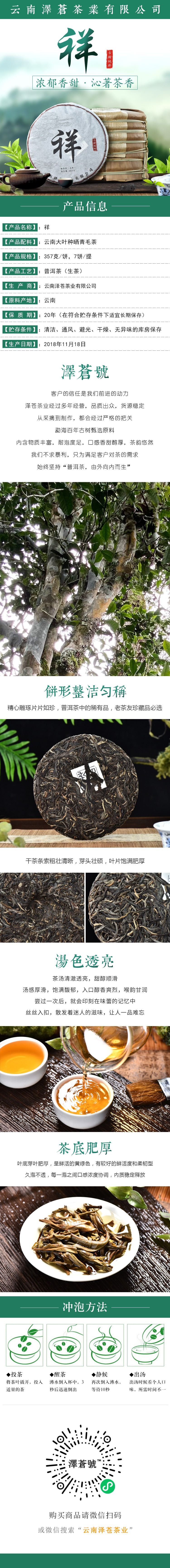 844fb6f2-c1d4-4600-a985-5c3bd059053a.jpg
