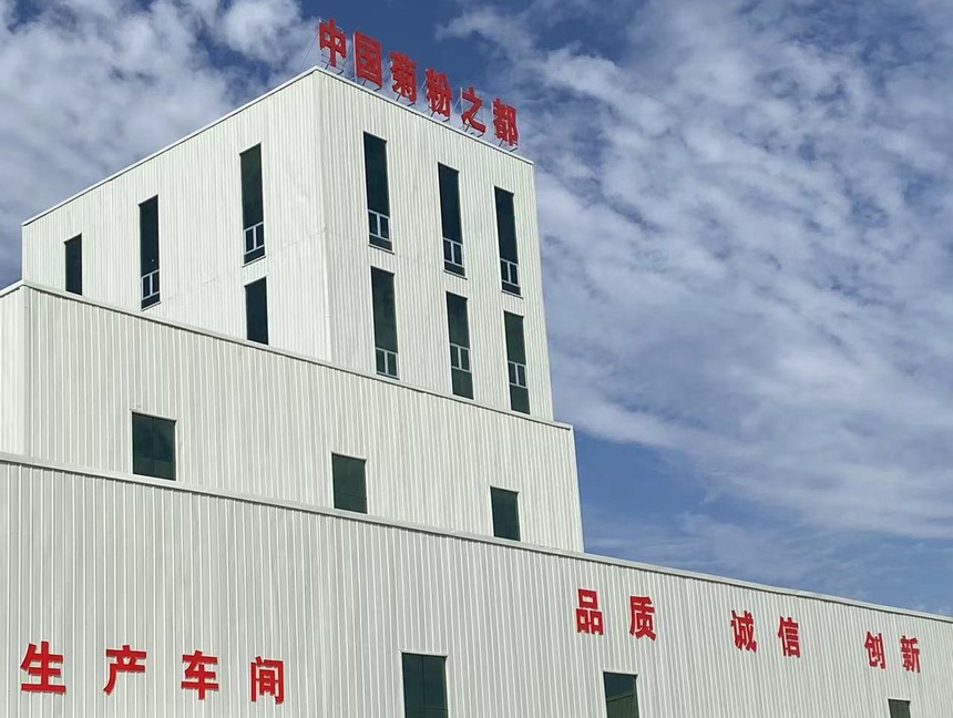 微信图片_20220831180233.jpg