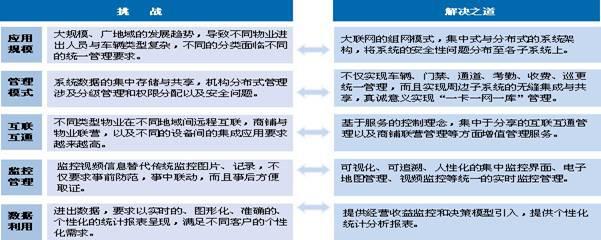20170216144653_1487.jpg
