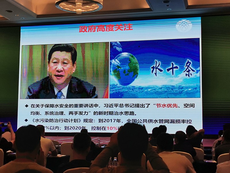 新闻.jpg
