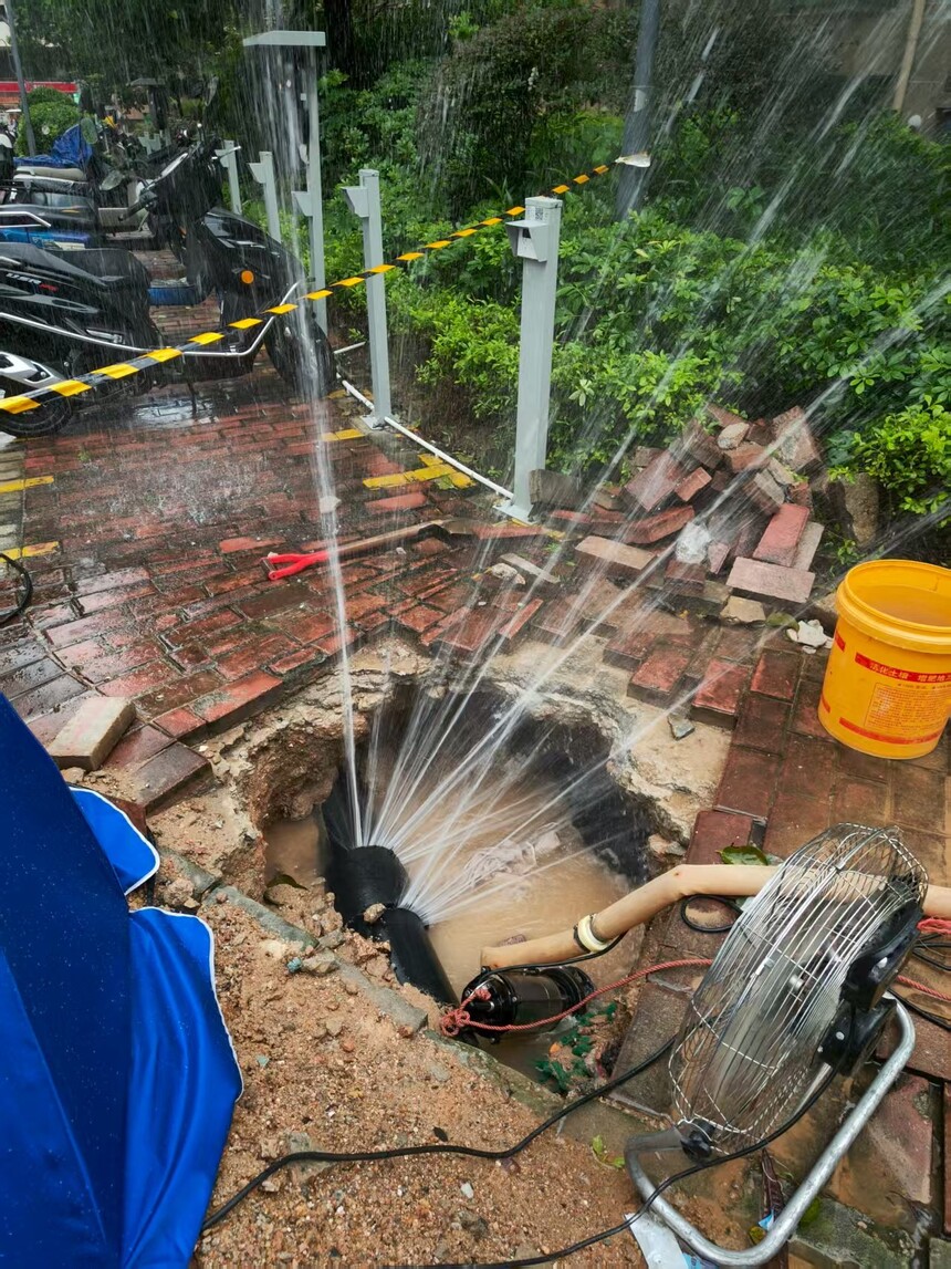 1764733624375488.jpg c728e0f2acbd61369f3dda0978bc943c.jpg