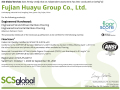 FujianHuayu 2020 SCS FS 04151