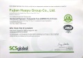 CARB EPA 2020 - 4