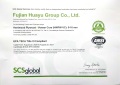 CARB EPA 2020 - 3