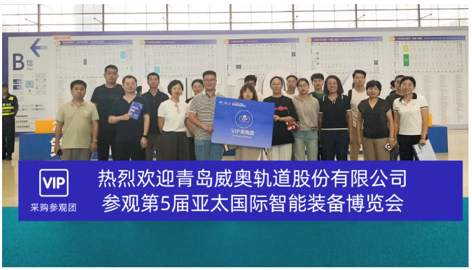 QQ_1731460810087.png