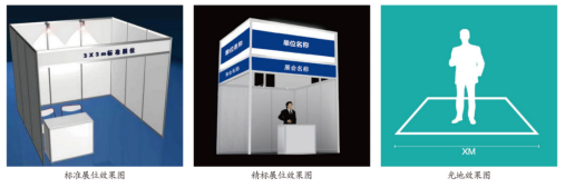 1765332496637953.png image.png